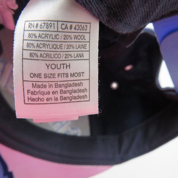 Adidas Hat Youth Memphis Grizzlies Snapback Cap Embroidered Spellout Bear Bill - Picture 9 of 10